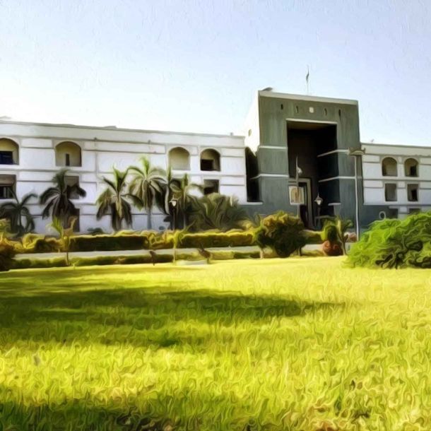 Gujarat High Court sets aside the order of state Waqf Board halting railway line construction near dargah