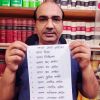 Delhi High Court issues notice to Central govt on plea challenging the constitutional validity of Waqf Act 1995