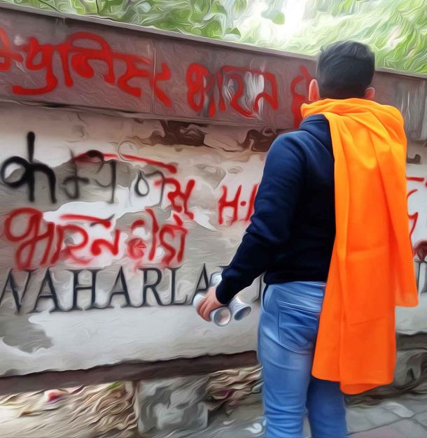 Days after anti-Brahmin graffiti appeared on JNU walls, Hindu Raksha Dal paints ‘Communists Bharat Chhodo’ slogans at the main gate of the campus
