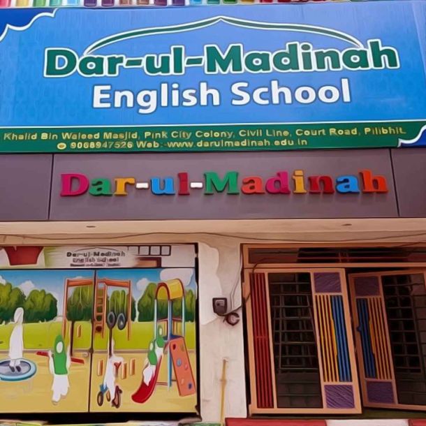 Dawat-e-Islami schools in Pilbhit shut down by UP Govt