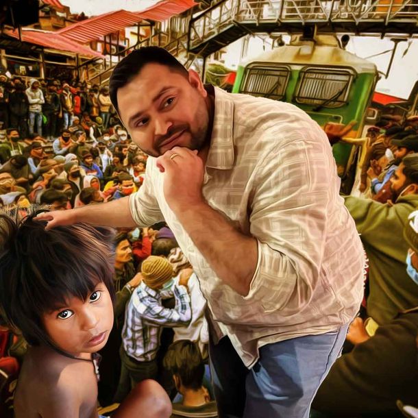 After two decades of rule by leaders who promised upliftment for Dalits, Bihar’s Tejashwi Yadav claims reservation in the private sector will bring development