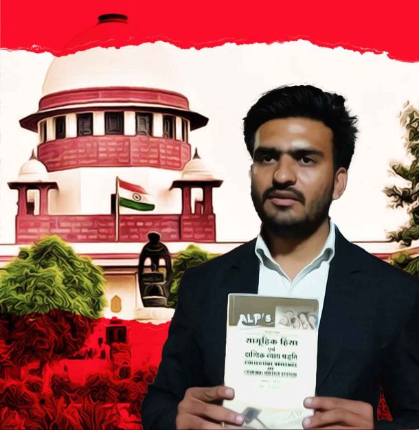 'Hinduphobic' books in Indore law college library: Supreme Court stays arrest of Principal Prof Inamur Rehman