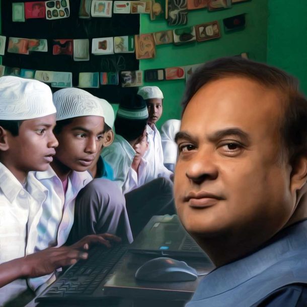 Assam: 1281 madrasas converted to regular schools with immediate effect by the education department
