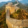 The Great Wall of India